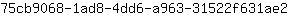 7***2