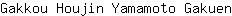 G***n