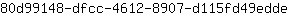 8***e