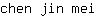 c***i