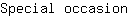 S***n