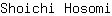 S***i