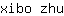 x***u