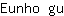 E***u