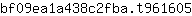 b***5