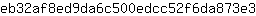 e***3
