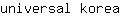 u***a