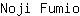 N***o
