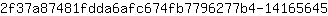 2***5
