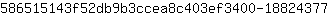 5***7