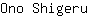 O***u