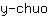 y***o