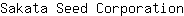 S***n