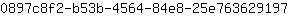 0***7