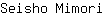 S***i