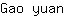 G***n