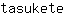 t***e