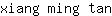x***n