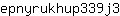 e***3