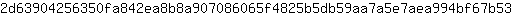 2***3