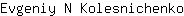 E***o