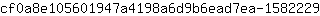 c***9