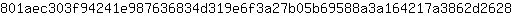 8***8