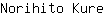 N***e