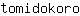t***o