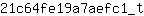 2***t
