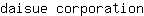 d***n