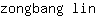 z***n