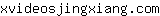 x***m