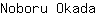 N***a