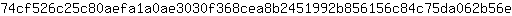7***e