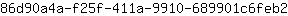 8***2