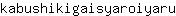 k***u