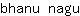b***u