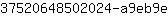 3***e
