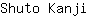 S***i