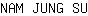 N***U