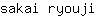 s***i