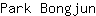 P***n