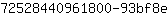 7***e