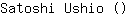 S***o ()