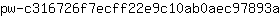 p***a