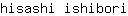 h***i