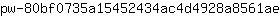 p***e