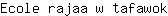 E***k