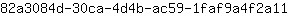 8***1